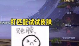 静静吃瓜图片大全,揭秘娱乐圈幕后故事